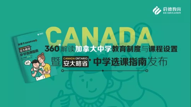 启德考培.png 启德考培.png