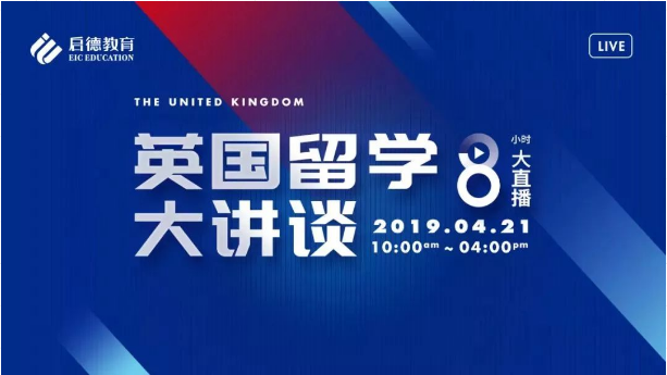 启德考培.png 启德考培.png