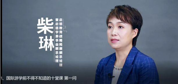 启德考培.png 启德考培.png