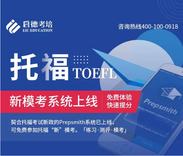启德考培.png 启德考培.png