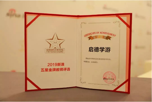 启德考培.png 启德考培.png