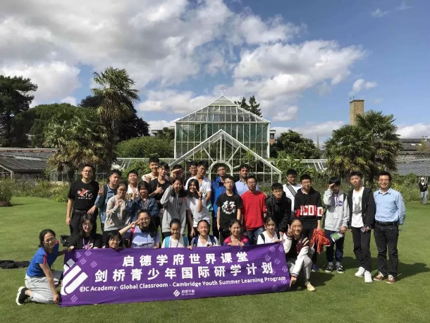 启德考培.png 启德考培.png