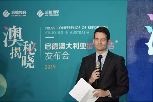 启德考培.png 启德考培.png