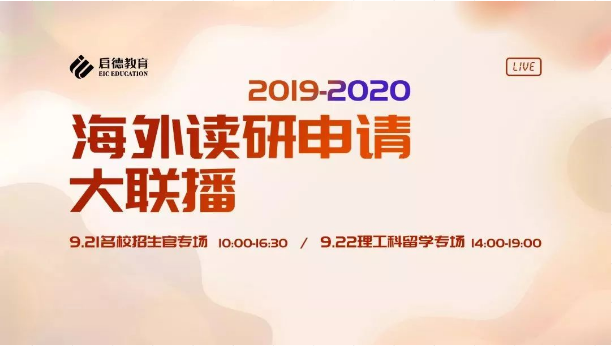 启德考培.png 启德考培.png