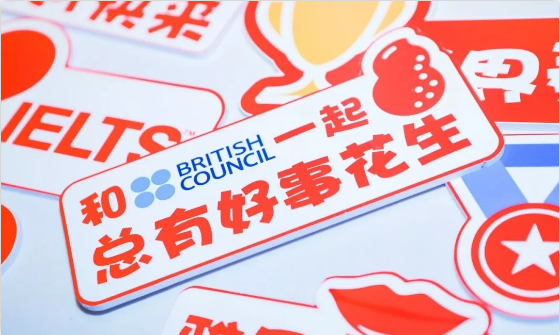 启德考培.png 启德考培.png