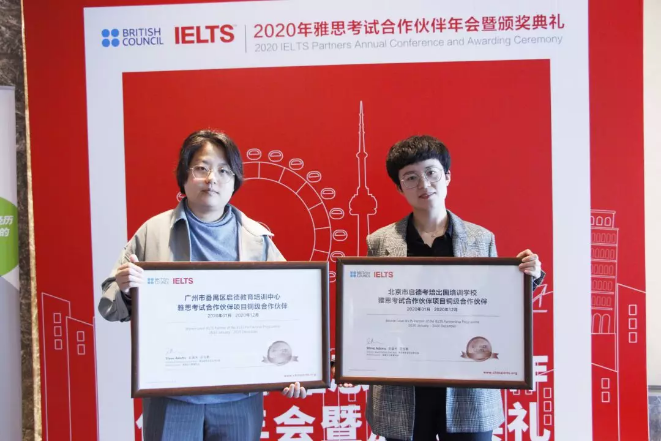 启德考培.png 启德考培.png