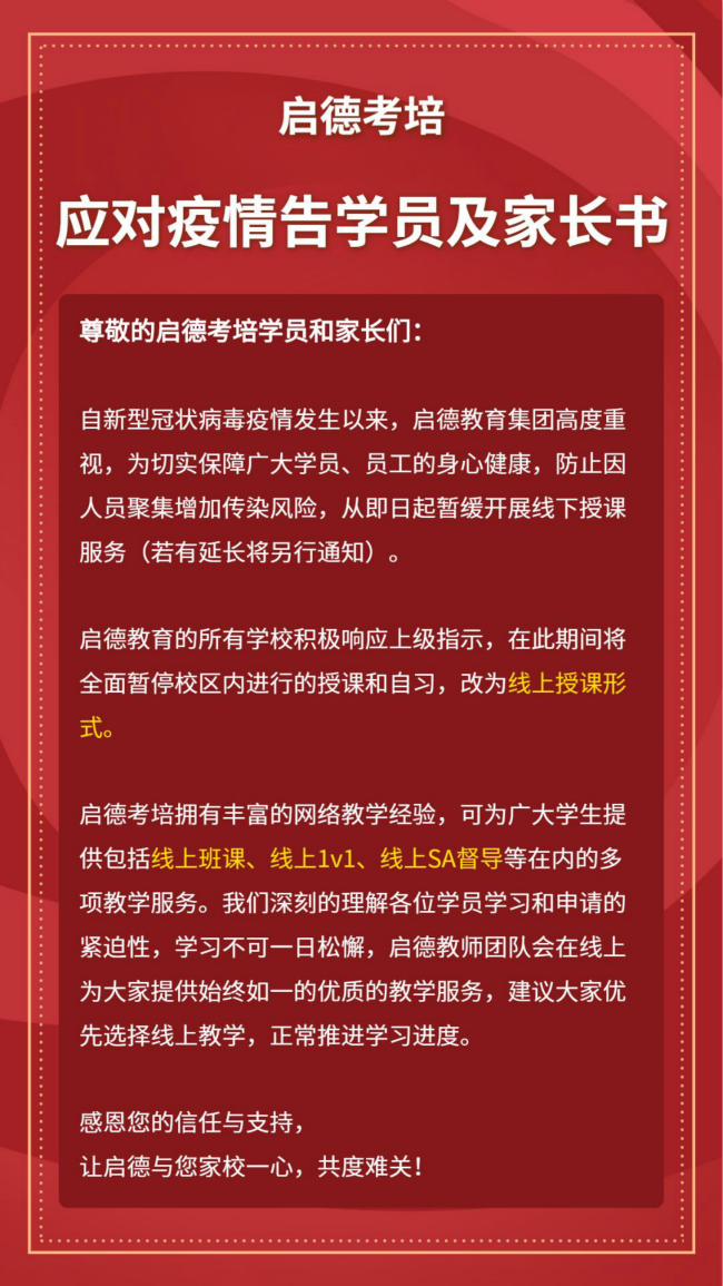 2c8289f8d9c77e9741daff10cc91f2b4.png