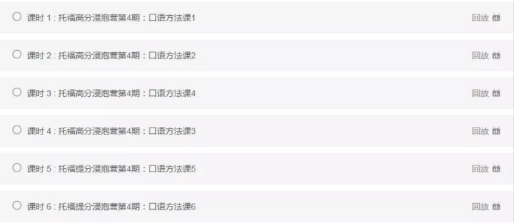 37f7ceb0a691f64290abac1ac727c921.png