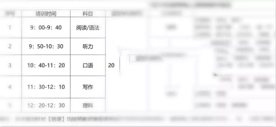 启德考培.png 启德考培.png