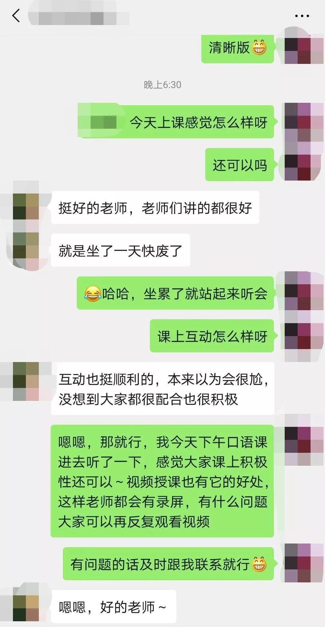 启德考培.jpg 启德考培.jpg