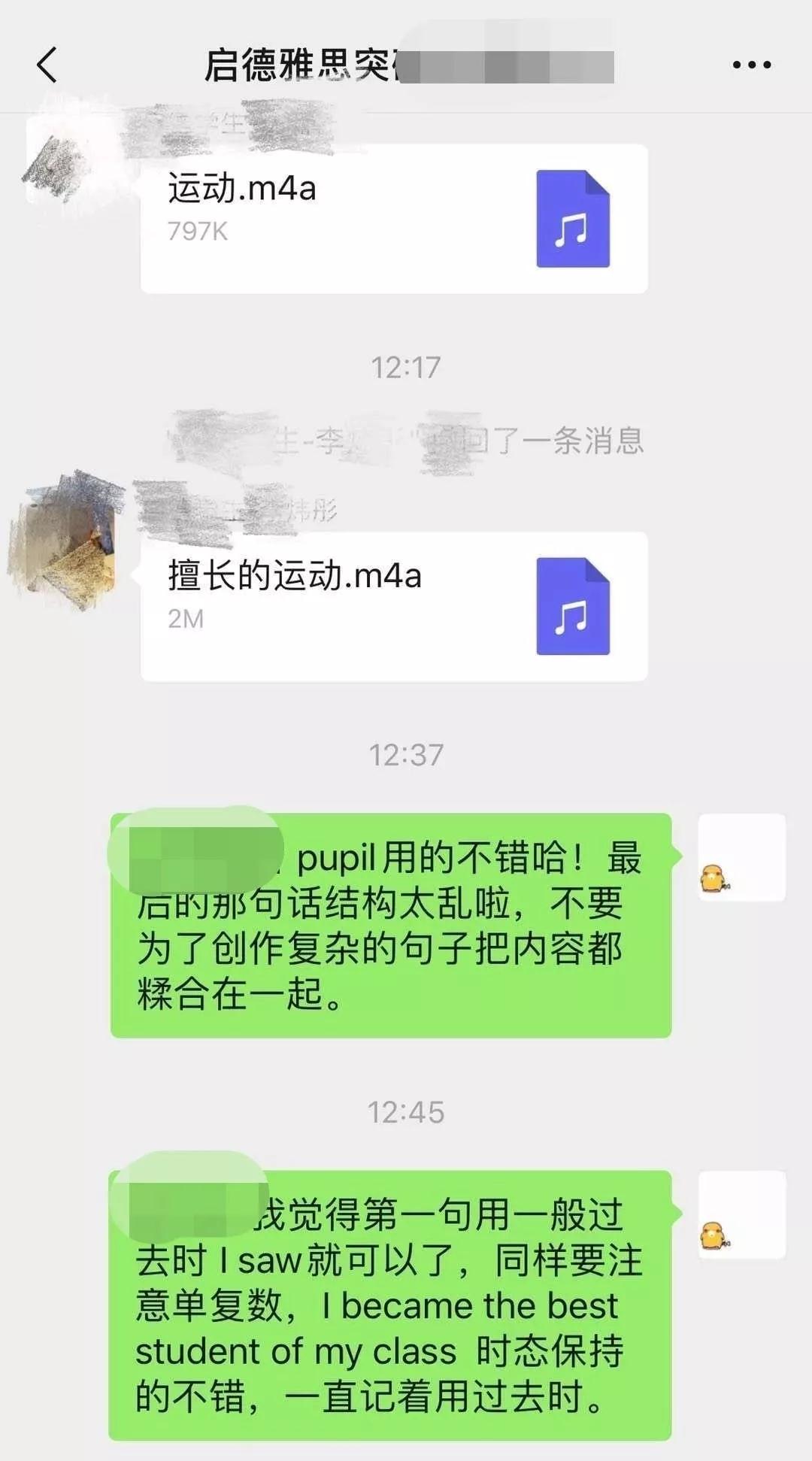 启德考培.jpg 启德考培.jpg