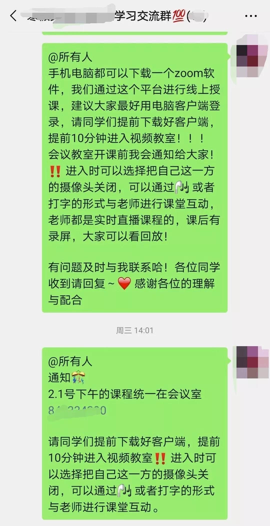 启德考培.jpg 启德考培.jpg