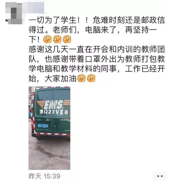 启德考培.png 启德考培.png