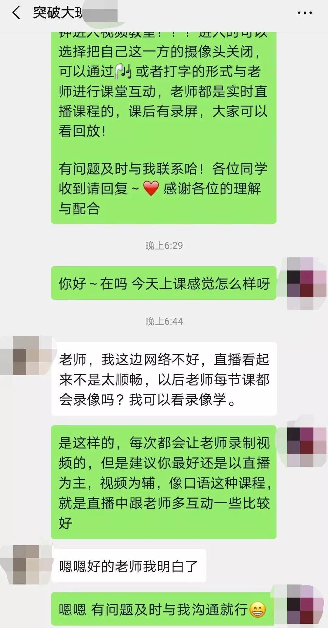 启德考培.jpg 启德考培.jpg