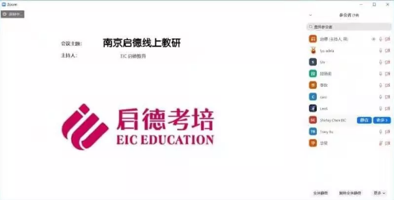 启德考培.png 启德考培.png