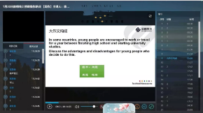 启德考培.png 启德考培.png