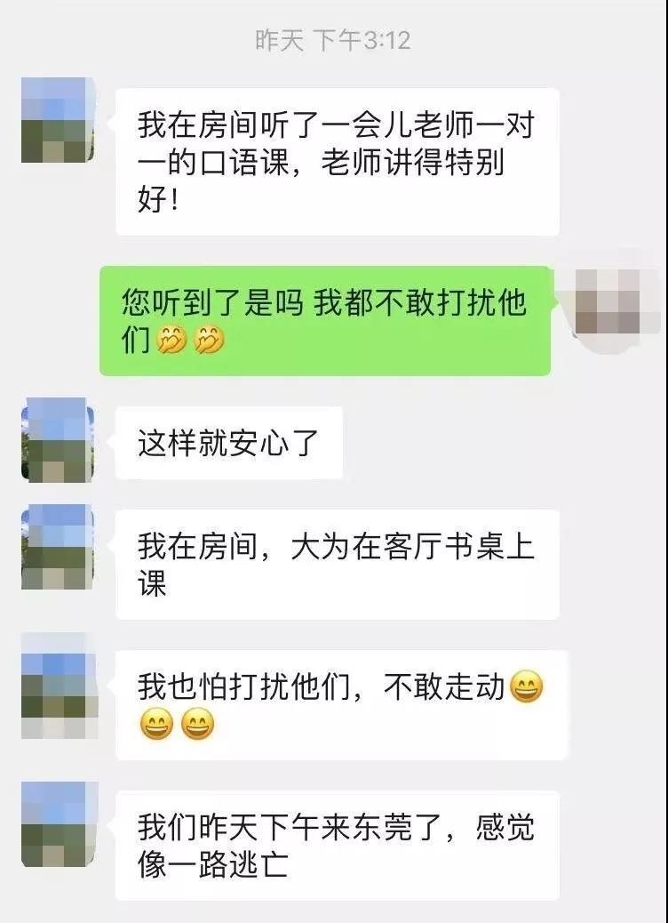 启德考培.jpg 启德考培.jpg