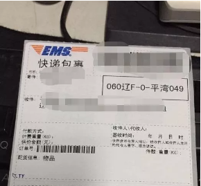 启德考培.png 启德考培.png