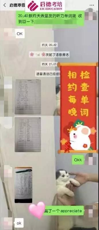 启德考培.jpg 启德考培.jpg