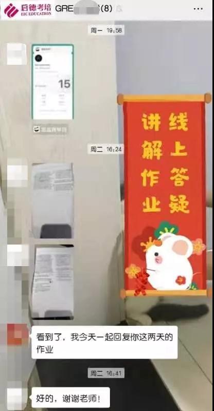 启德考培.jpg 启德考培.jpg