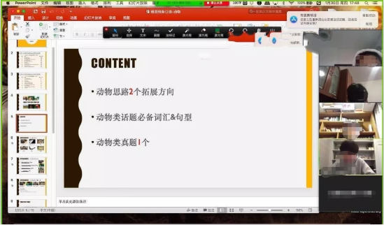 启德考培.png 启德考培.png