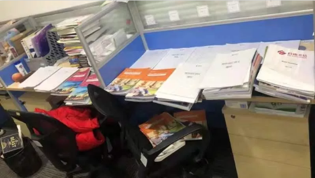 启德考培.png 启德考培.png