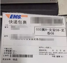 启德考培.png 启德考培.png