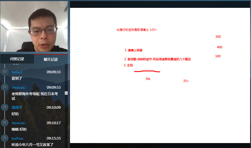 启德考培.jpg 启德考培.jpg