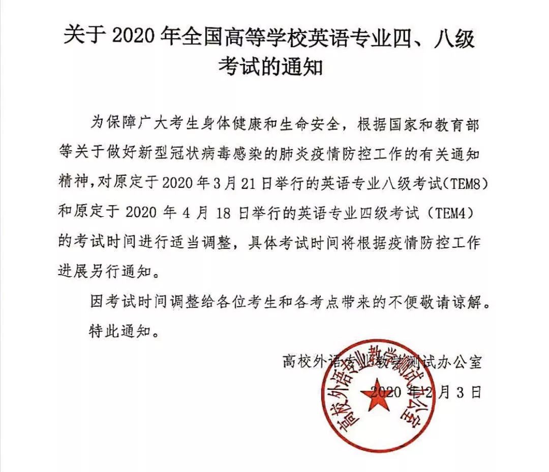 启德考培.jpg 启德考培.jpg