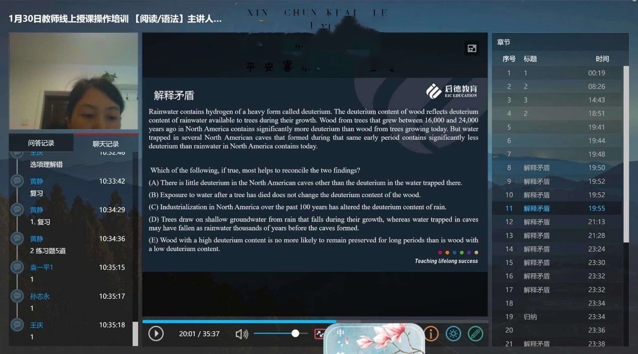 启德考培.jpg 启德考培.jpg