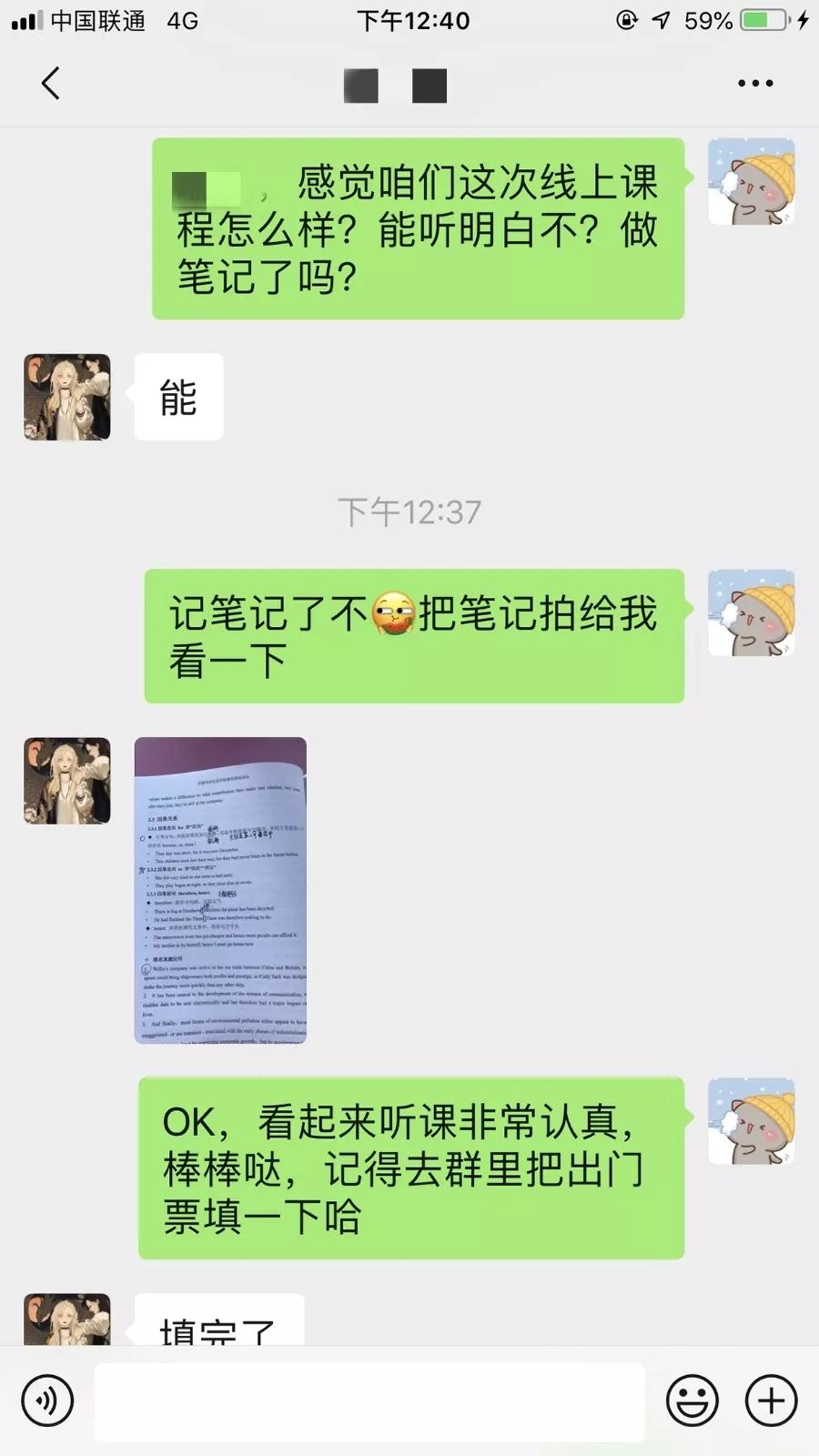 启德考培.jpg 启德考培.jpg