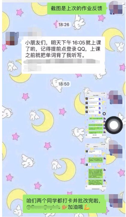 启德考培.jpg 启德考培.jpg