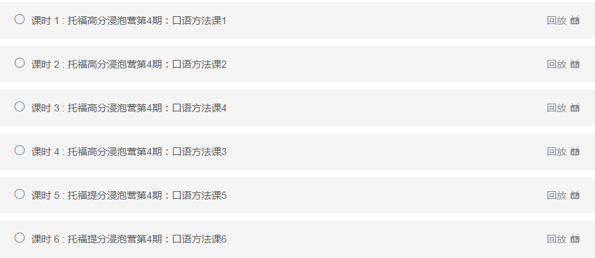 启德考培.png 启德考培.png