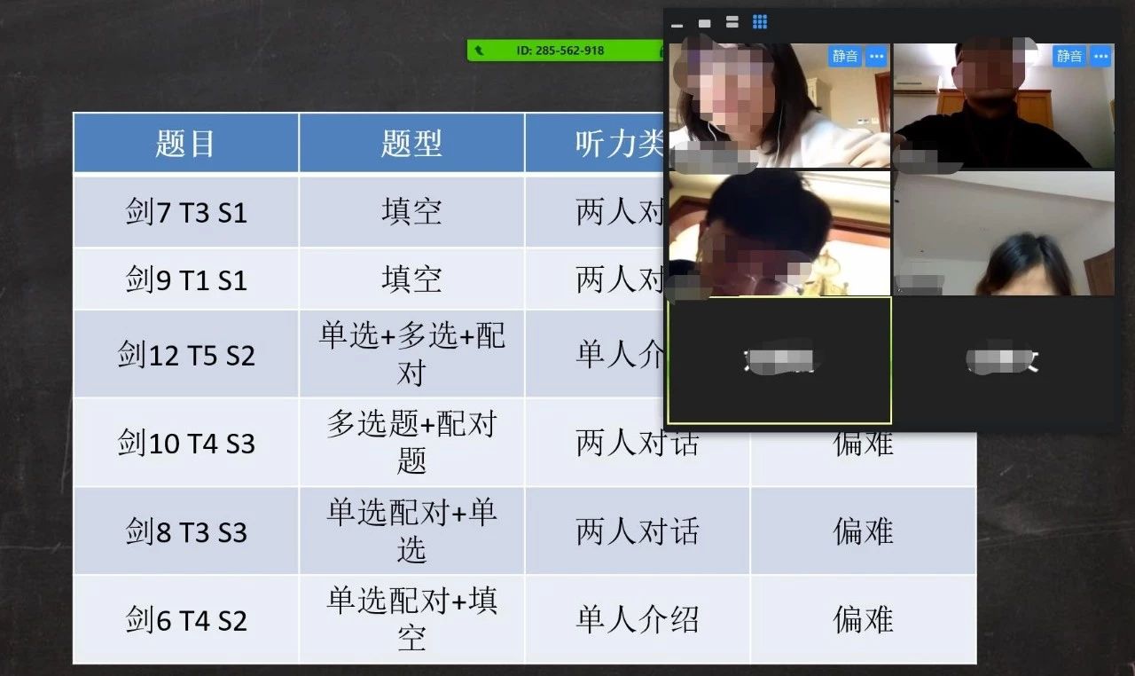 启德考培.jpg 启德考培.jpg