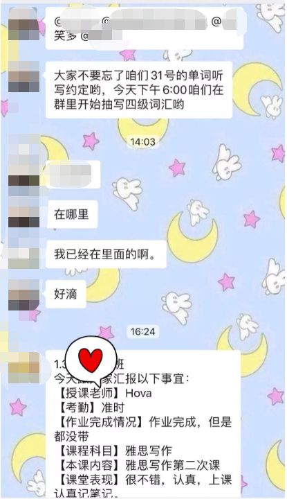 启德考培.jpg 启德考培.jpg