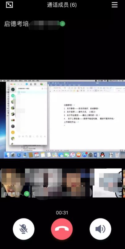 启德考培.jpg 启德考培.jpg