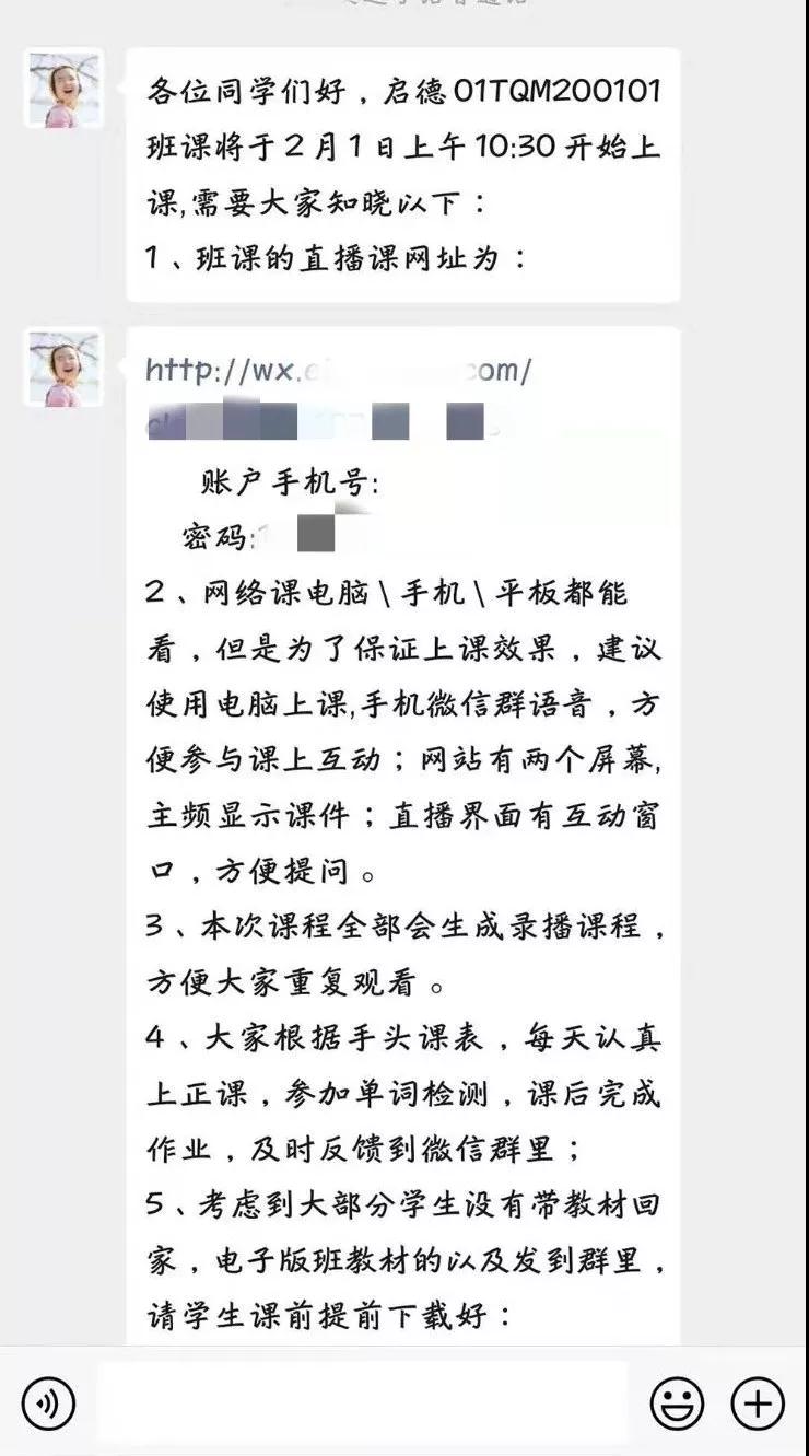 启德考培.jpg 启德考培.jpg