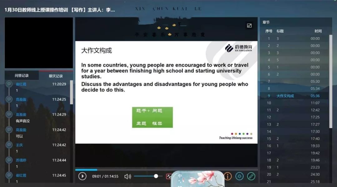 启德考培.jpg 启德考培.jpg