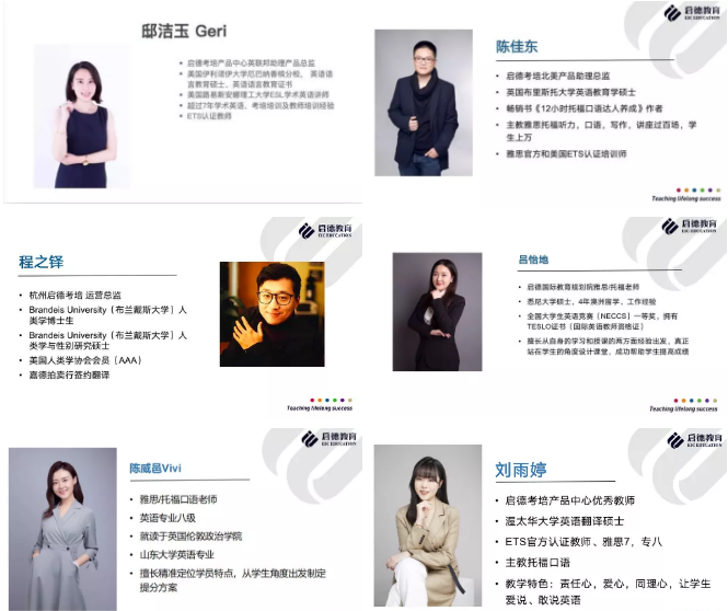 启德考培.png 启德考培.png