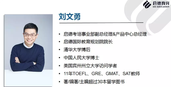 启德考培.png 启德考培.png