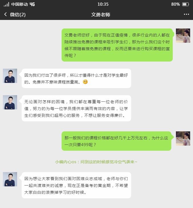 启德考培.png 启德考培.png