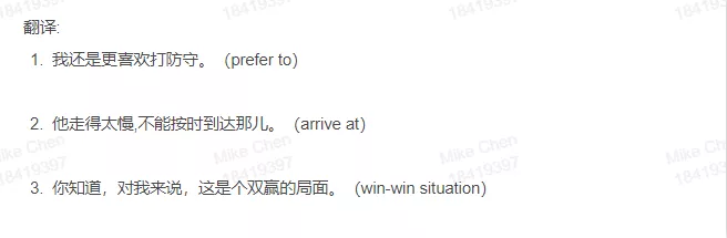 启德考培.png 启德考培.png