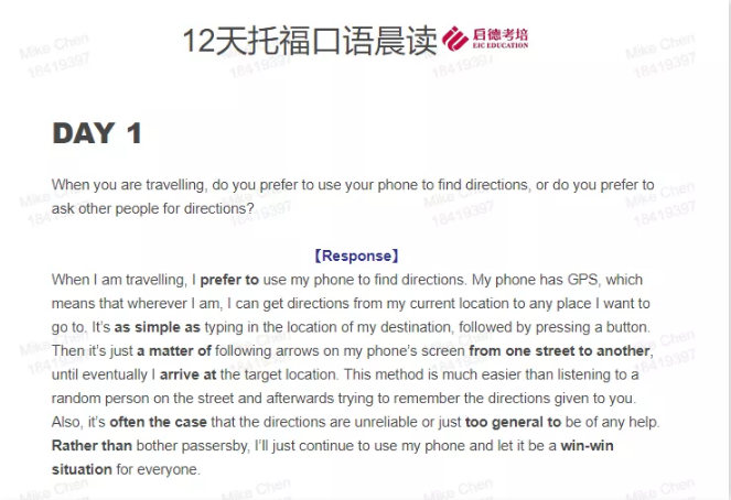 启德考培.png 启德考培.png