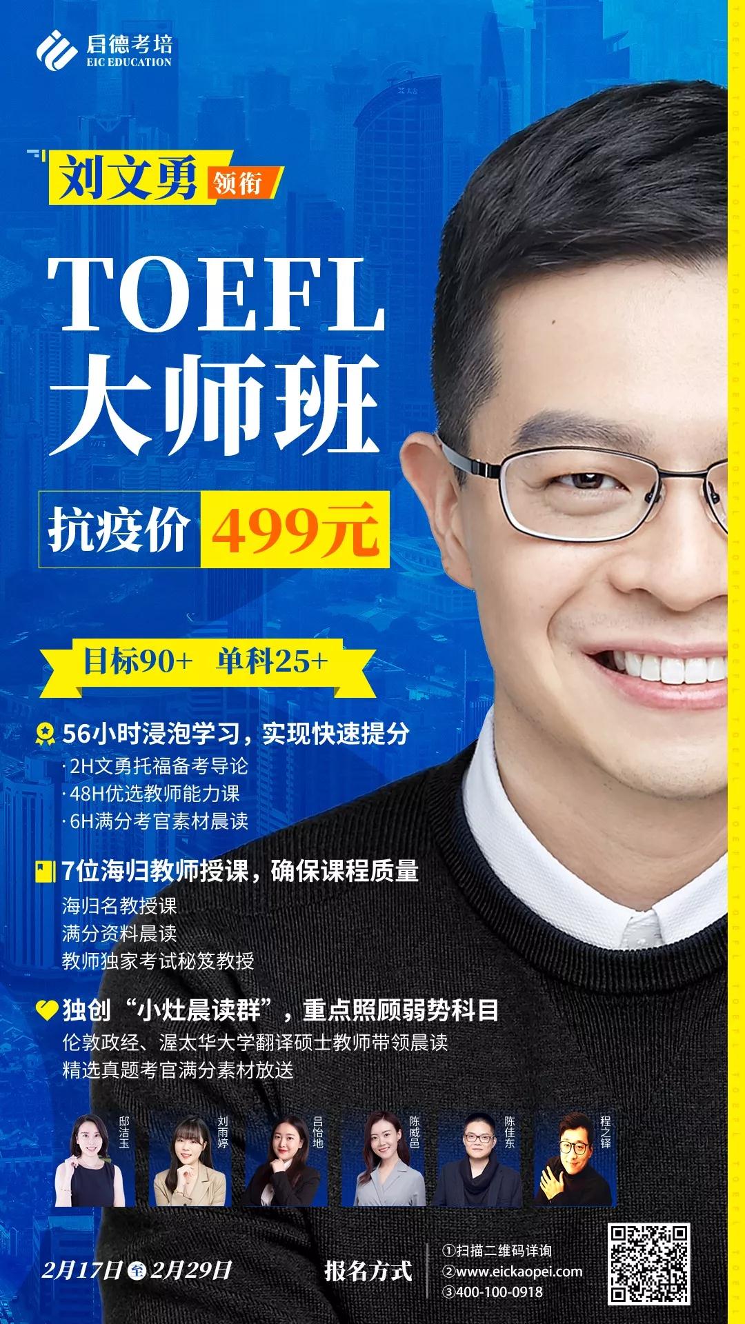 启德考培.jpg 启德考培.jpg
