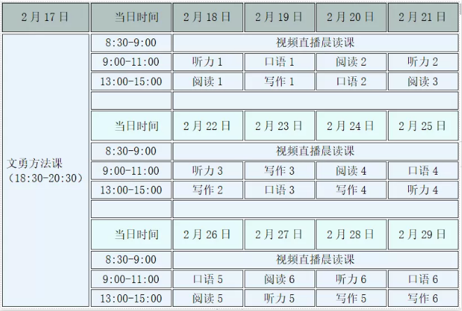 启德考培.png