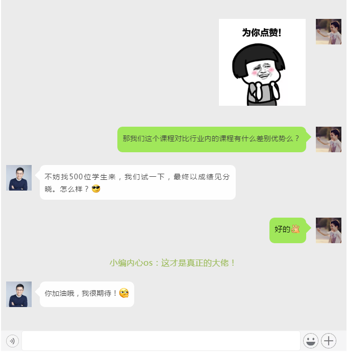 启德考培.png 启德考培.png