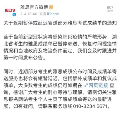 启德考培.png 启德考培.png