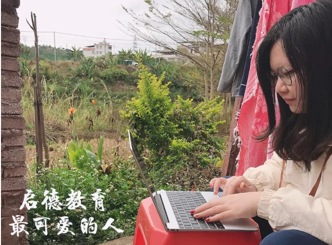 启德考培.png 启德考培.png