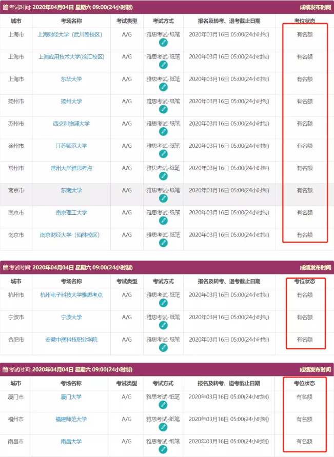 启德考培.png 启德考培.png