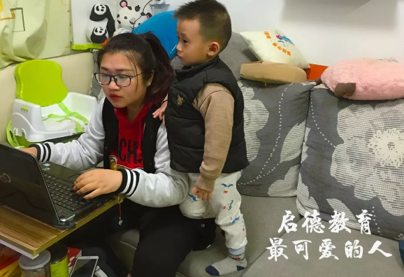 启德考培.png 启德考培.png
